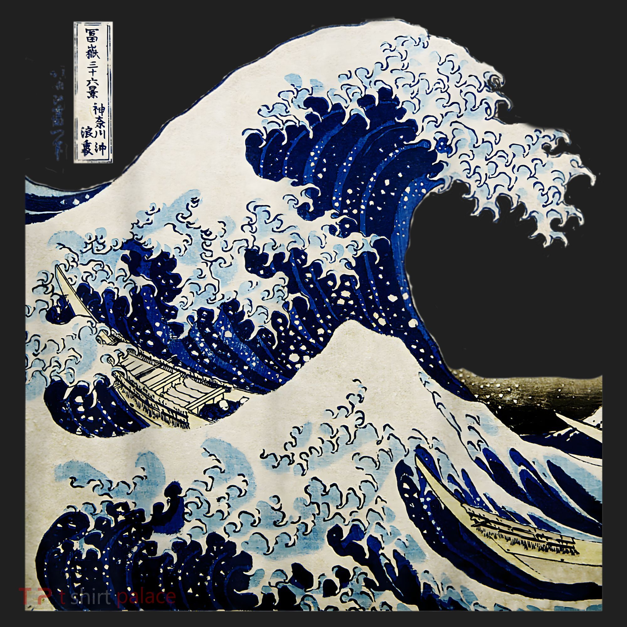 Kanagawa Japanese The Great Wave Golf Towel