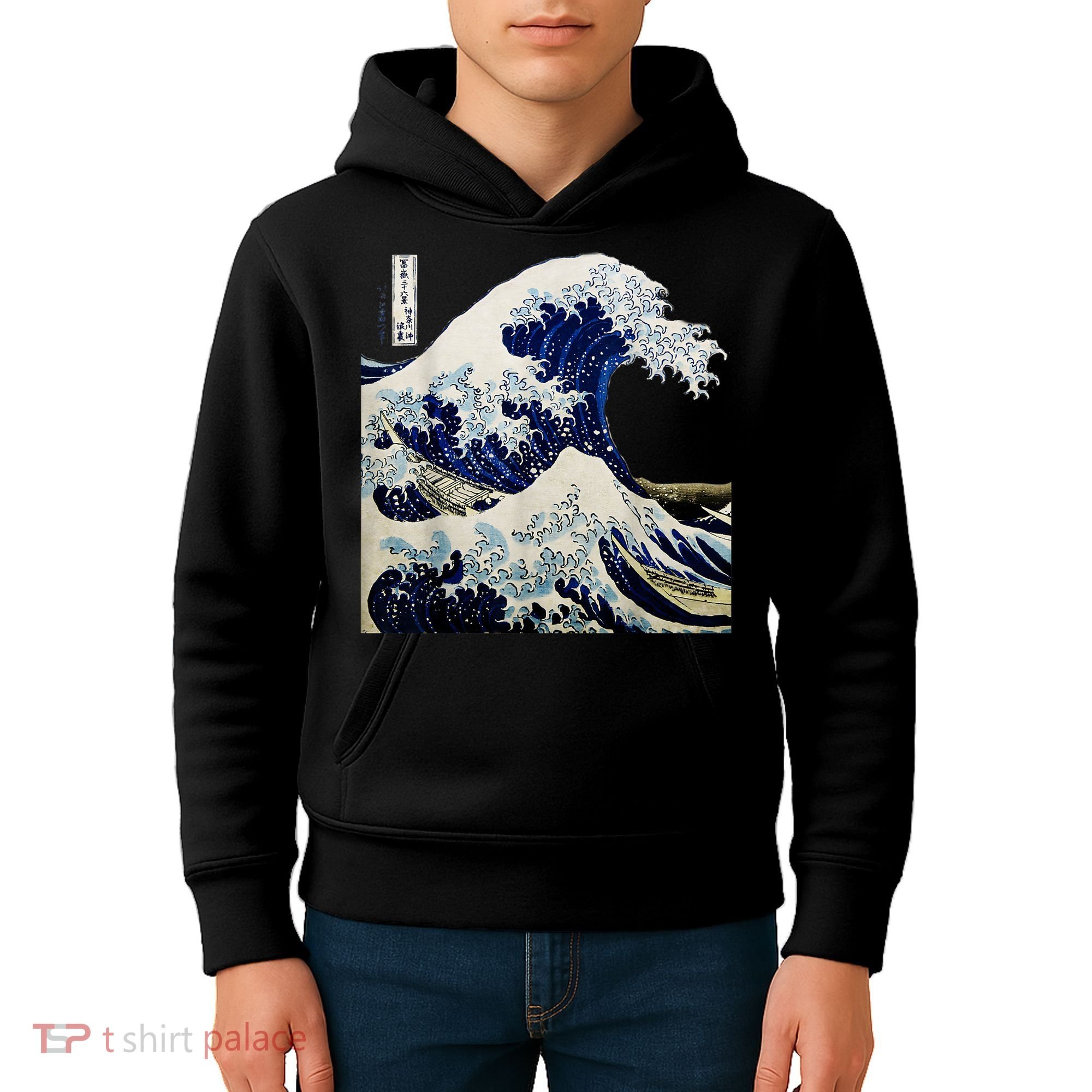 Kanagawa Japanese The Great Wave Kids Hoodie