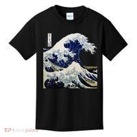 Kanagawa Japanese The Great Wave Kids T-Shirt thumb 0