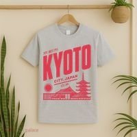 Kyoto Japan Vintage T-Shirt thumb 2