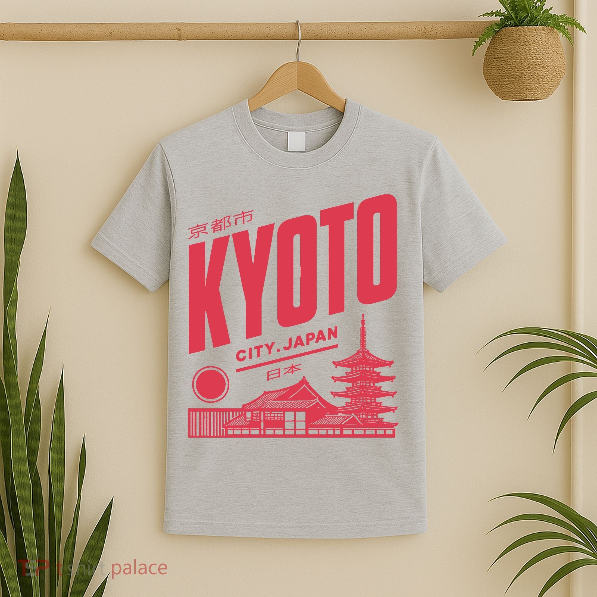 Kyoto Japan Vintage T-Shirt