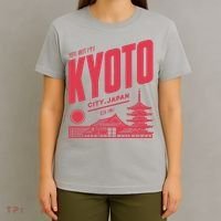 Kyoto Japan Vintage T-Shirt thumb 4