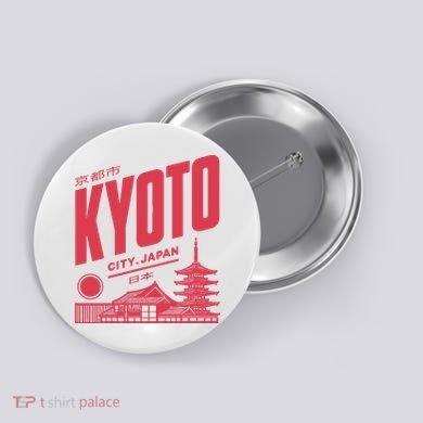Kyoto Japan Vintage Button
