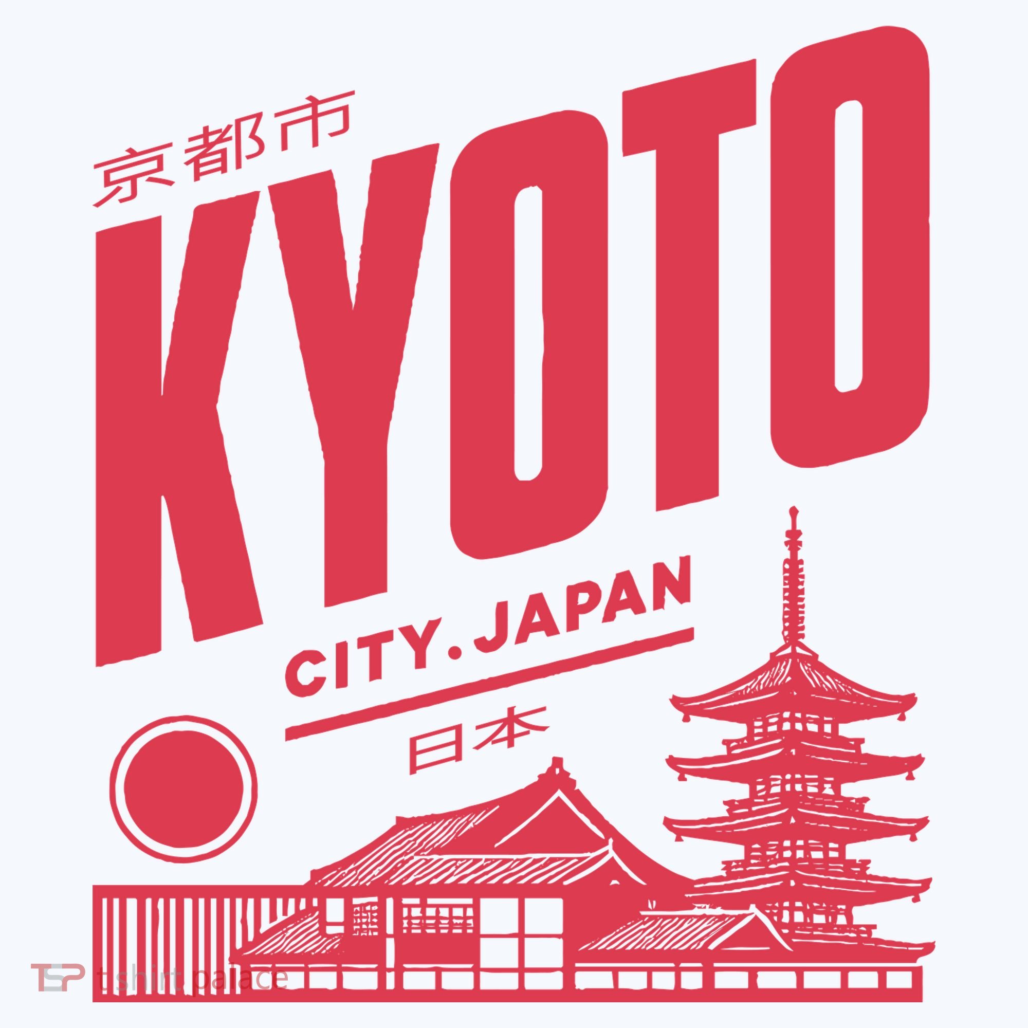 Kyoto Japan Vintage Polo