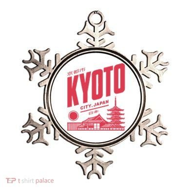 Kyoto Japan Vintage Ornament