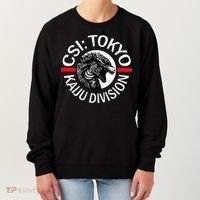 King Kaiju Csi Tokyo Giant Monsters Creature Feature Women's Sweatshirt thumb 0