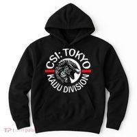 King Kaiju Csi Tokyo Giant Monsters Creature Feature Hoodie thumb 0