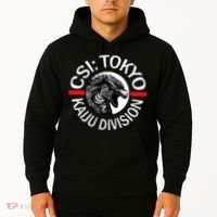 King Kaiju Csi Tokyo Giant Monsters Creature Feature Hoodie thumb 2