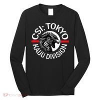 King Kaiju Csi Tokyo Giant Monsters Creature Feature Long Sleeve Shirt thumb 0