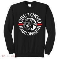King Kaiju Csi Tokyo Giant Monsters Creature Feature Sweatshirt thumb 0