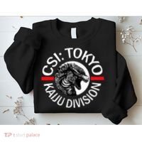 King Kaiju Csi Tokyo Giant Monsters Creature Feature Sweatshirt thumb 2