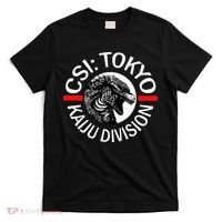 King Kaiju Csi Tokyo Giant Monsters Creature Feature T-Shirt thumb 0