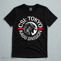 King Kaiju Csi Tokyo Giant Monsters Creature Feature T-Shirt thumb 5