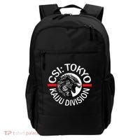 King Kaiju Csi Tokyo Giant Monsters Creature Feature Backpack thumb 0