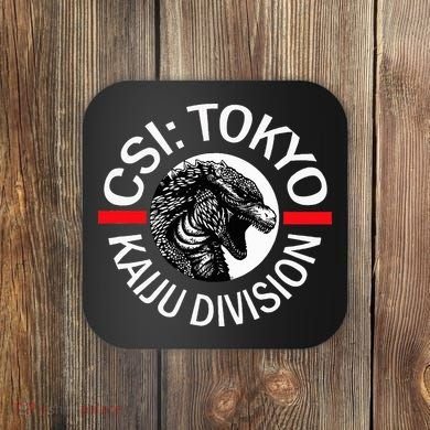 King Kaiju Csi Tokyo Giant Monsters Creature Feature Coaster