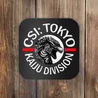 King Kaiju Csi Tokyo Giant Monsters Creature Feature Coaster thumb 0