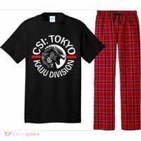 King Kaiju Csi Tokyo Giant Monsters Creature Feature Pajama Set thumb 0