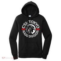 King Kaiju Csi Tokyo Giant Monsters Creature Feature Women's Hoodie thumb 0