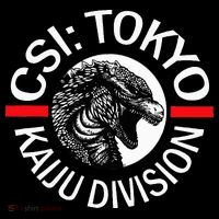 King Kaiju Csi Tokyo Giant Monsters Creature Feature Women's Hoodie thumb 2