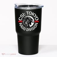 King Kaiju Csi Tokyo Giant Monsters Creature Feature Tumbler thumb 0