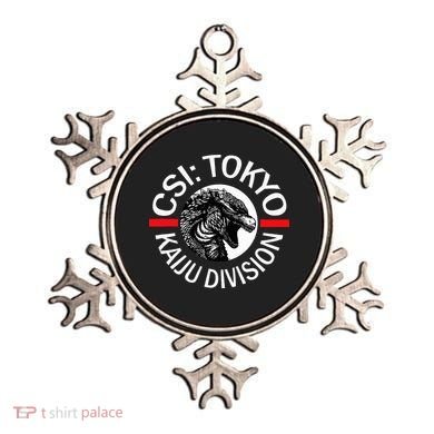 King Kaiju Csi Tokyo Giant Monsters Creature Feature Ornament