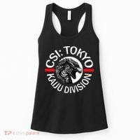 King Kaiju Csi Tokyo Giant Monsters Creature Feature Women's Tank Top thumb 0