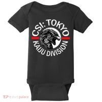 King Kaiju Csi Tokyo Giant Monsters Creature Feature Baby Bodysuit thumb 0