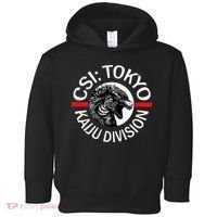 King Kaiju Csi Tokyo Giant Monsters Creature Feature Toddler Hoodie thumb 0
