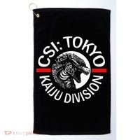 King Kaiju Csi Tokyo Giant Monsters Creature Feature Golf Towel thumb 0