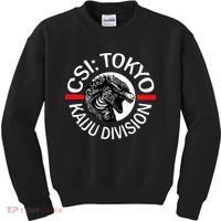 King Kaiju Csi Tokyo Giant Monsters Creature Feature Kids Sweatshirt thumb 0