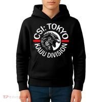King Kaiju Csi Tokyo Giant Monsters Creature Feature Kids Hoodie thumb 4