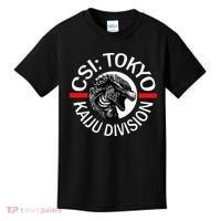 King Kaiju Csi Tokyo Giant Monsters Creature Feature Kids T-Shirt thumb 0