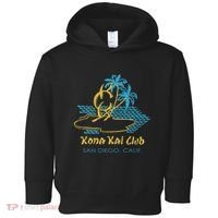 Kona Kai Club San Diego Ca Toddler Hoodie thumb 0