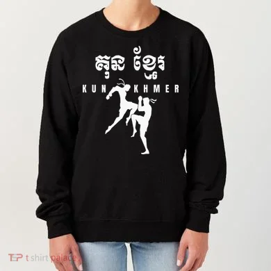 Women's Sweatshirt