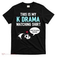 KDrama Korean Drama Lover This Is My K Drama Watching T-Shirt thumb 0