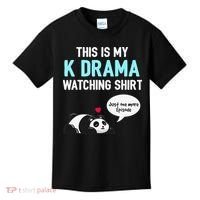 KDrama Korean Drama Lover This Is My K Drama Watching Kids T-Shirt thumb 0