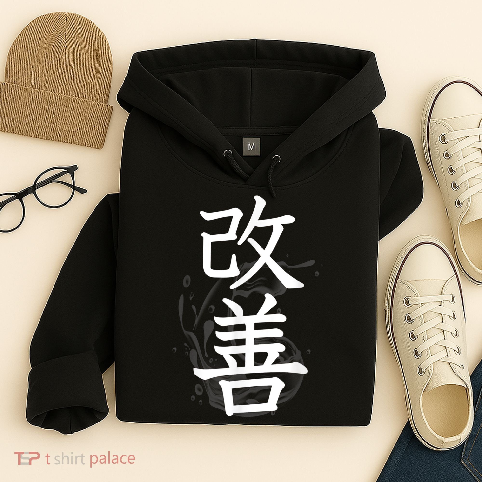 Kaizen Kanji Japanese Calligraphy Hoodie