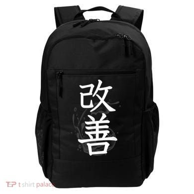 Kaizen Kanji Japanese Calligraphy Backpack