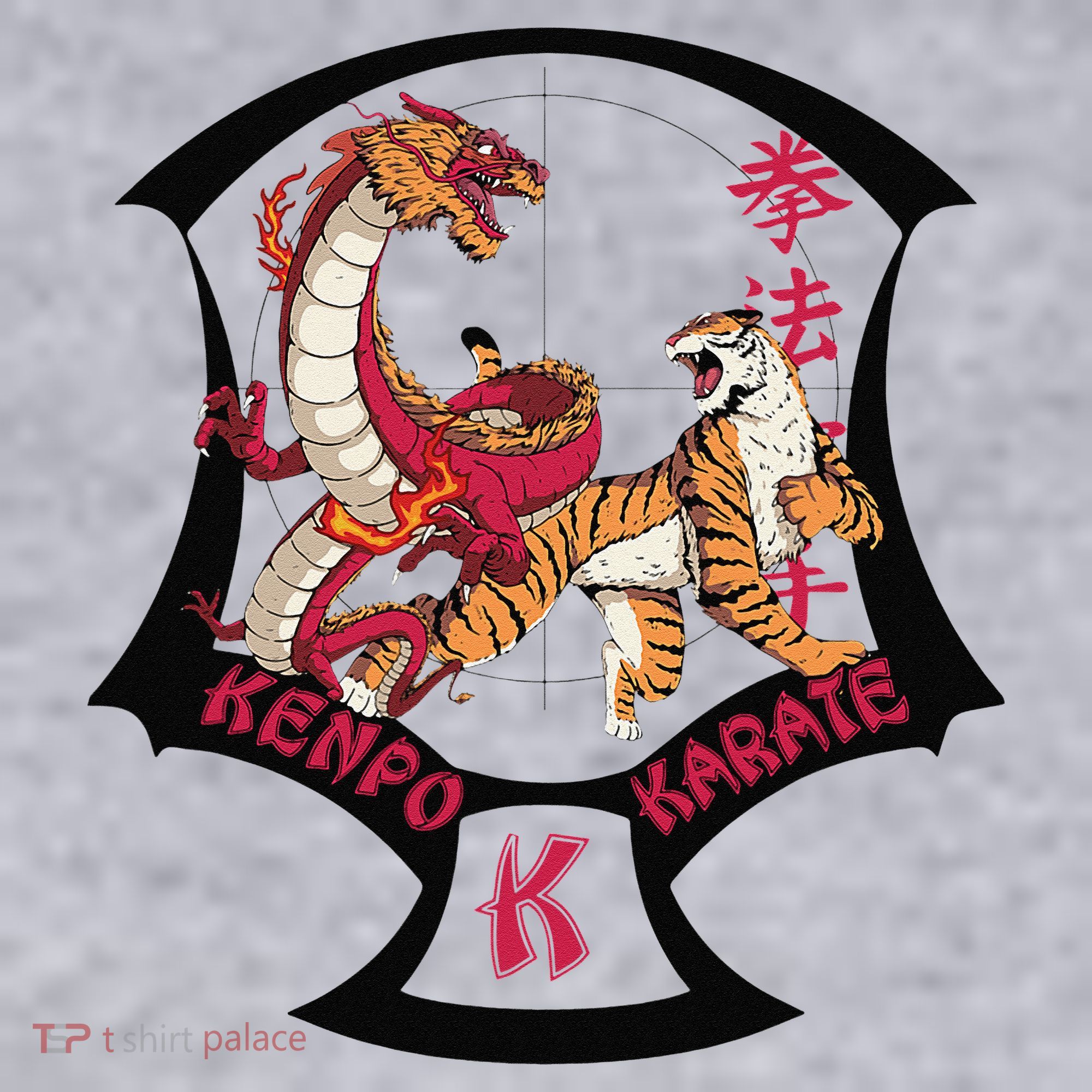 Kenpo Karate Martial Arts Self Defence Women's Sweatshirt