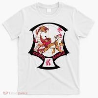 Kenpo Karate Martial Arts Self Defence T-Shirt thumb 0