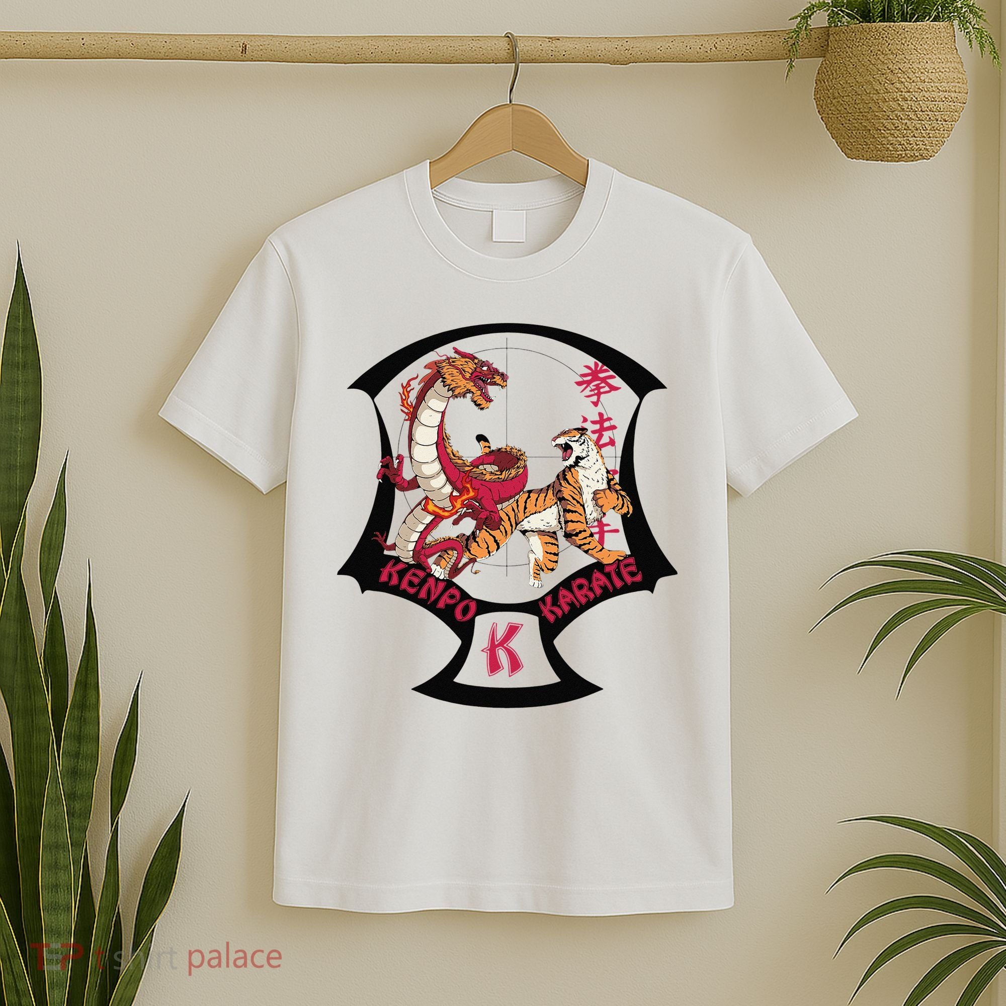 Kenpo Karate Martial Arts Self Defence T-Shirt