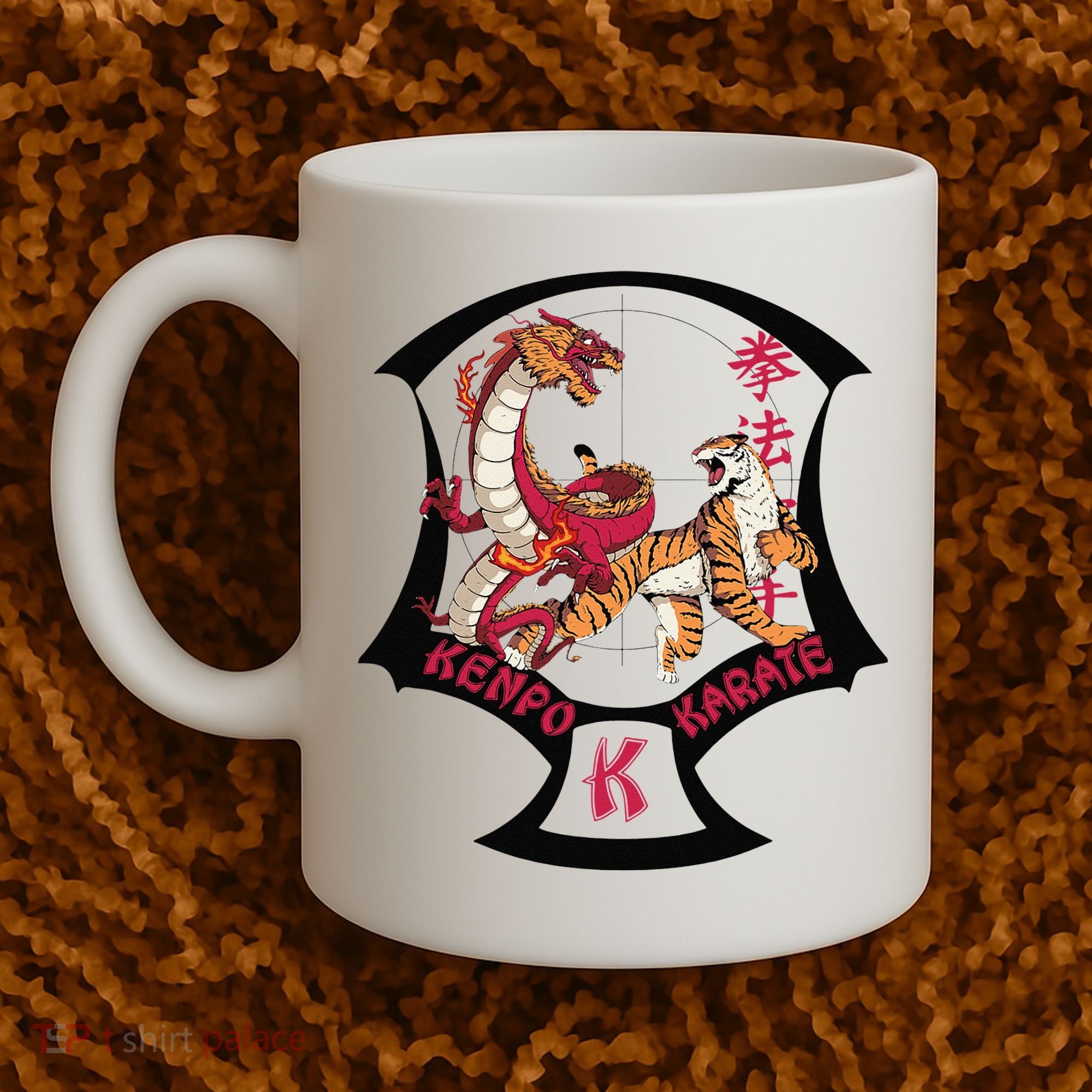 Kenpo Karate Martial Arts Self Defence Coffee Mug