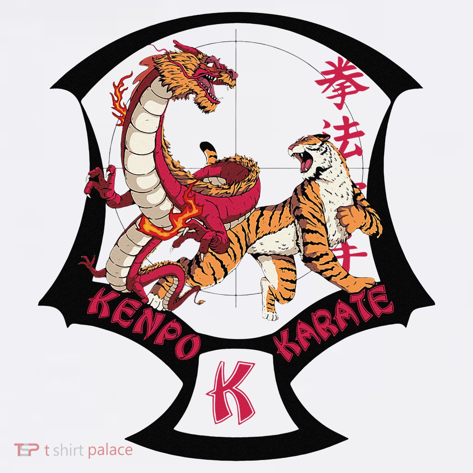 Kenpo Karate Martial Arts Self Defence Women's Tank Top