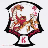 Kenpo Karate Martial Arts Self Defence Baby Bodysuit thumb 2