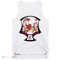 Kenpo Karate Martial Arts Self Defence Tank Top thumb 0