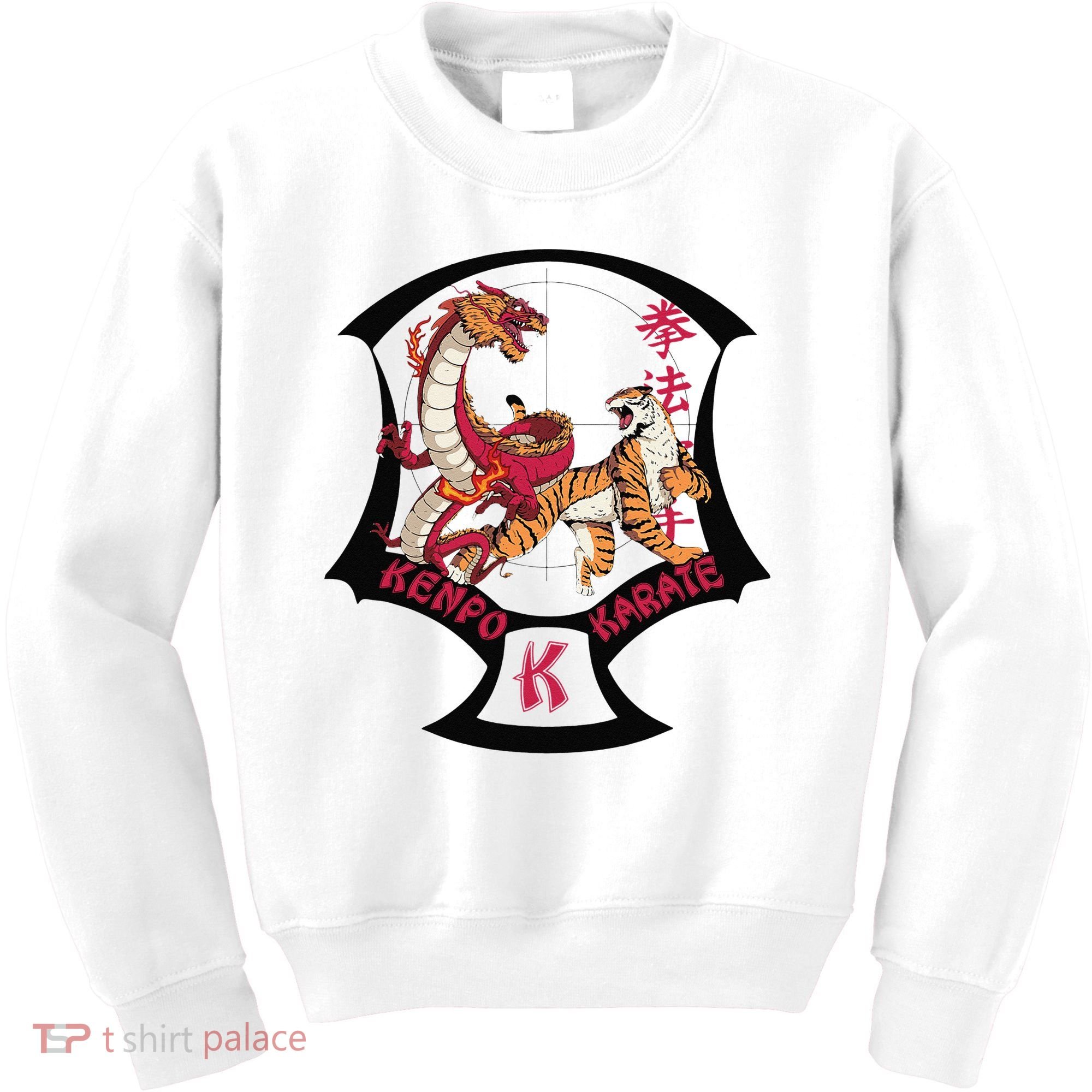 Kenpo Karate Martial Arts Self Defence Kids Sweatshirt