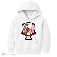 Kenpo Karate Martial Arts Self Defence Kids Hoodie thumb 0