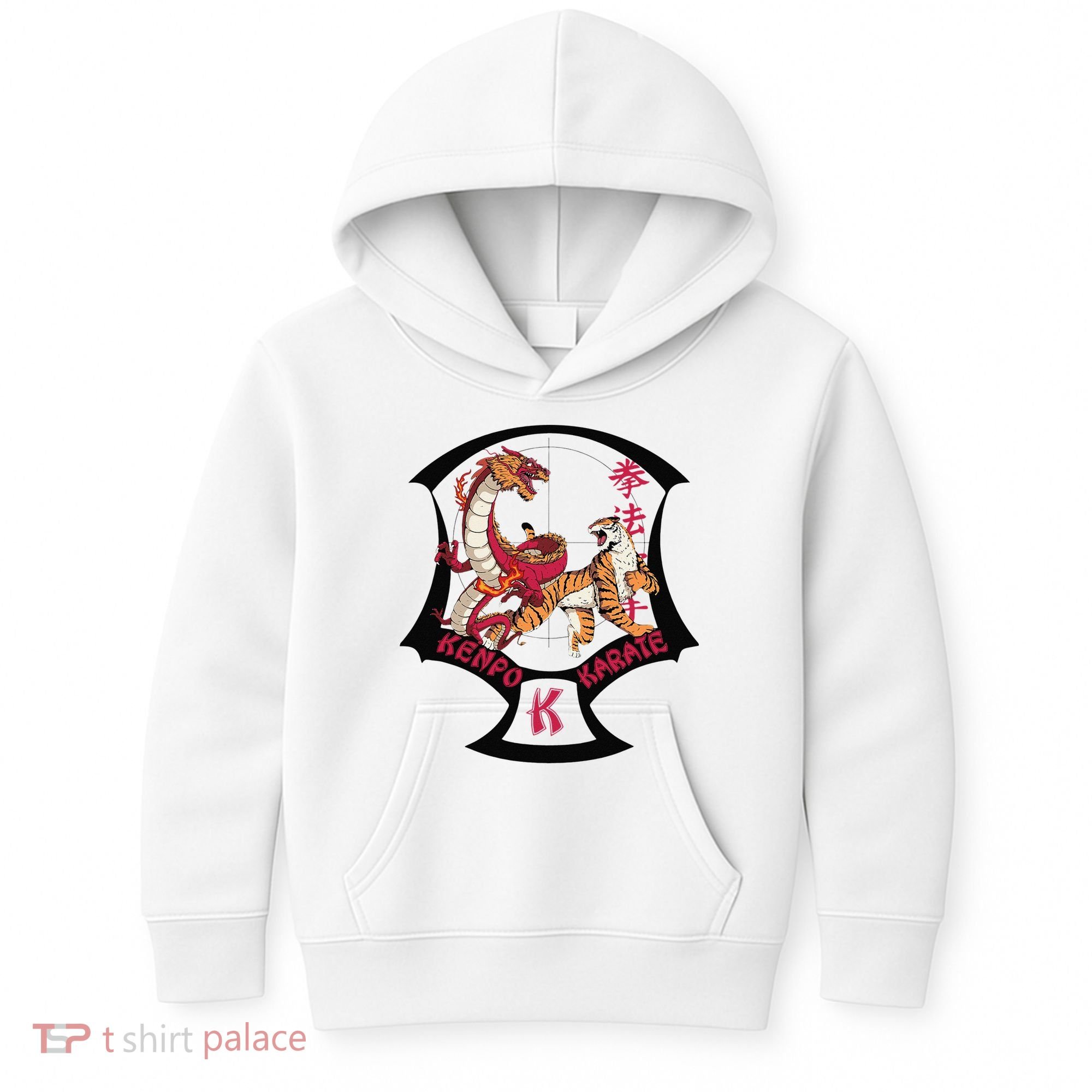 Kenpo Karate Martial Arts Self Defence Kids Hoodie