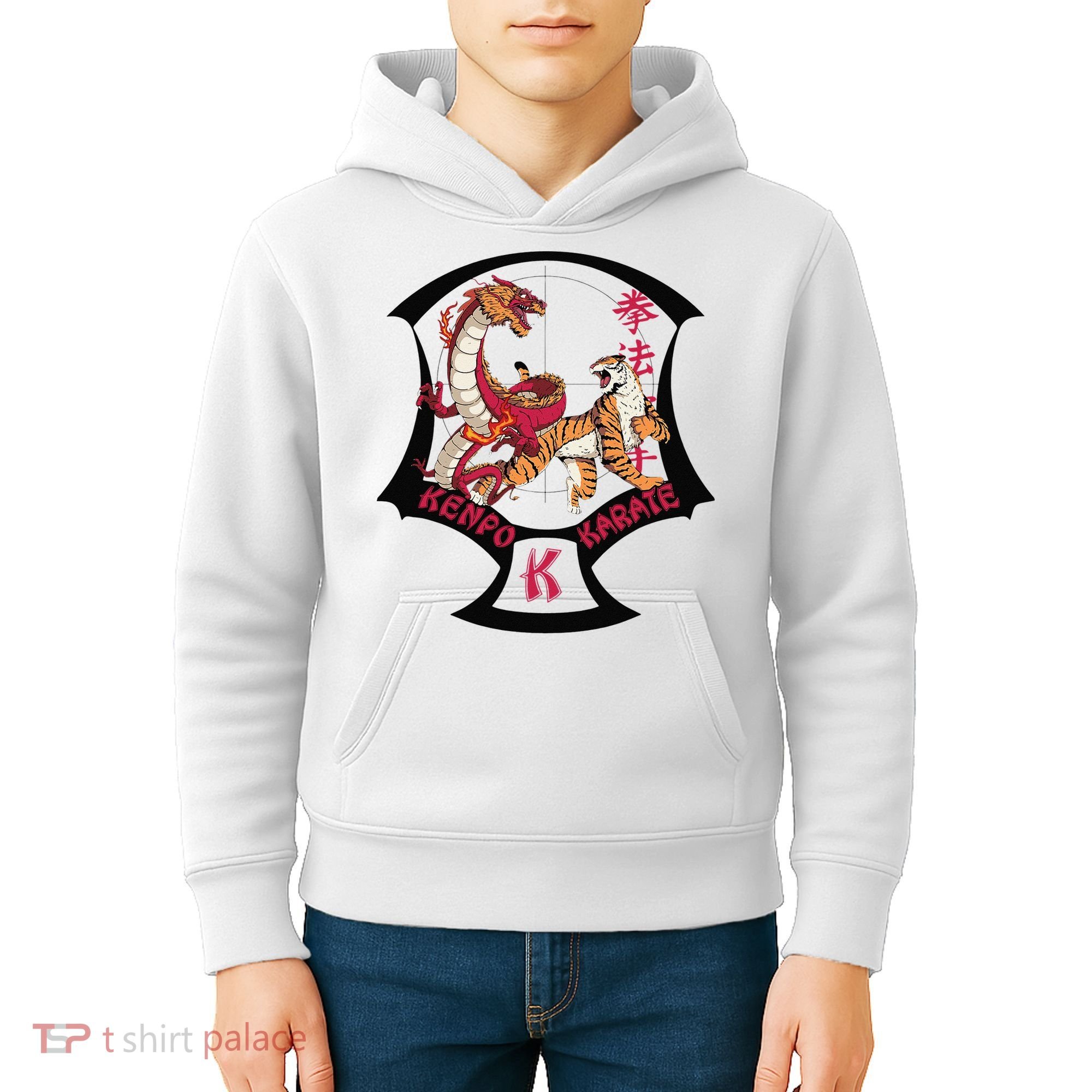 Kenpo Karate Martial Arts Self Defence Kids Hoodie