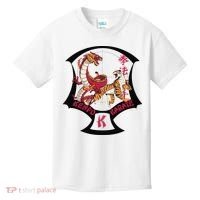 Kenpo Karate Martial Arts Self Defence Kids T-Shirt thumb 0